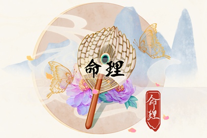 好日子看黄历|今日黄历...|2026年老黄历|黄历2026吉日查询|旧日历黄历|传统黄历