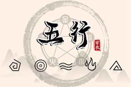 2026老黄历黄道吉日查询|七月黄历|老黄历2026正版|今天黄历五行|老黄历网|老黄历诸神方位查询
