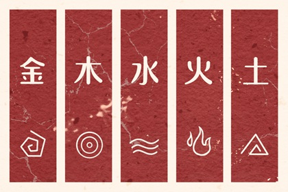 老皇历黄道吉日_择吉老皇历_皇历黄道吉日_皇历吉日查洵_三九皇历