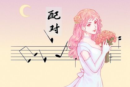 时辰不准怎么办