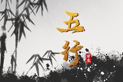 测算结果怎么用
